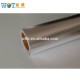 reflective pipe heat insulation aluminum foil fireproof fabric 0.6mm